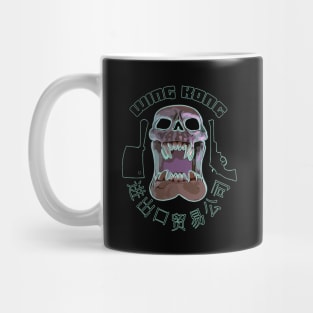 Wing Kong Neon Skull Mug